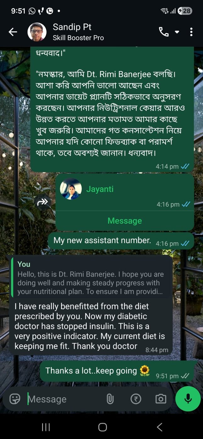 Patient feedback