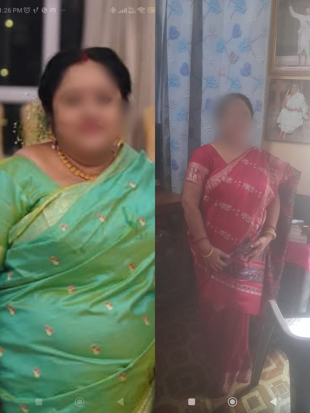 Patient result